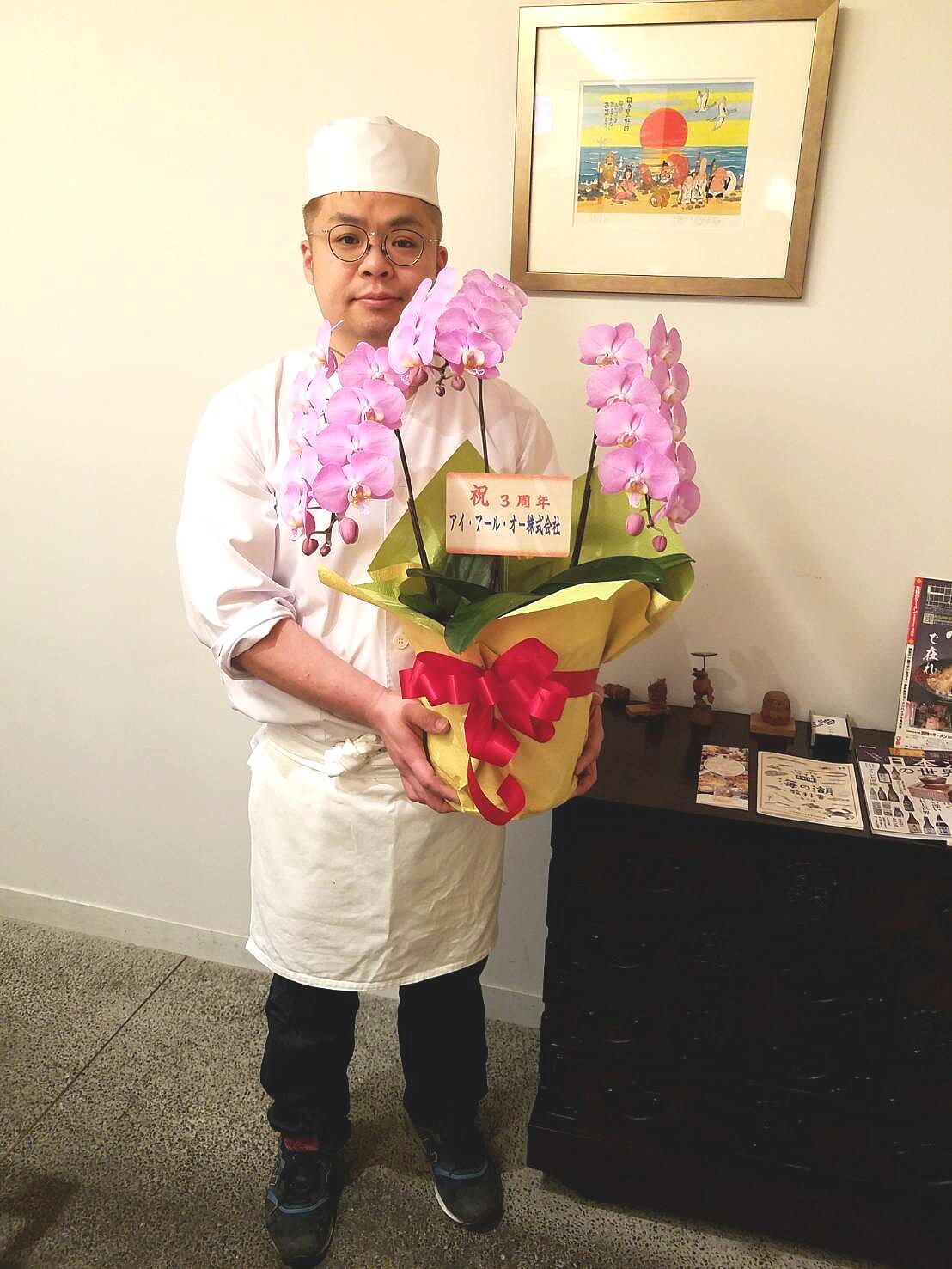 のれん分けのお鮨屋さんの店舗新装工事施工事例 いち松鮨さんの店舗改装計画 店舗内装や店舗デザインのお仕事 施工事例 浜松のリフォームはインテリア研究事務所 頼んで良かった みんなが来たがる家と店舗のリフォーム のれん分けのお鮨屋さんの店舗新装工事施工事例 いち松鮨さんの店舗改装計画 店舗内装や店舗デザインのお仕事 施工事例 浜松のリフォームはインテリア研究事務所 頼んで良かった みんなが来たがる家と店舗のリフォーム