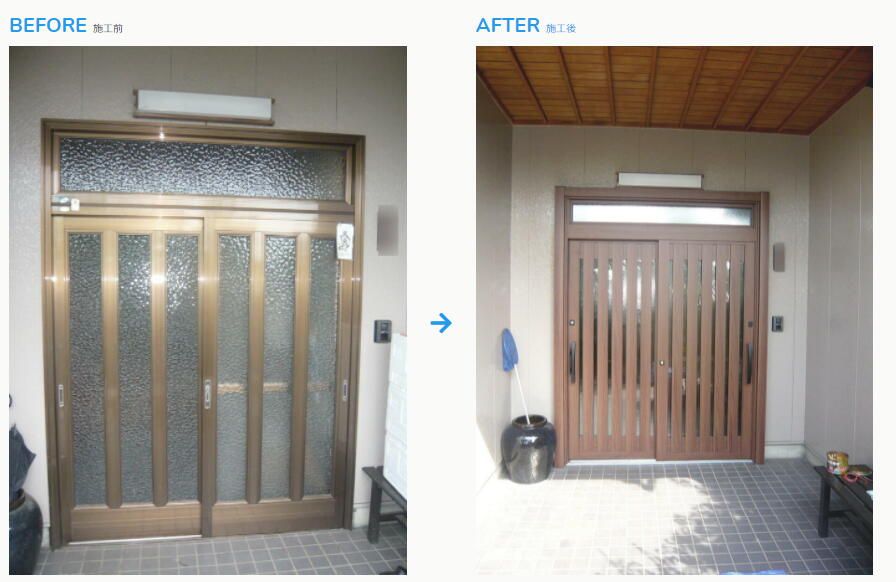 浜松市浜北区の玄関ドア取替リフォーム施工事例
