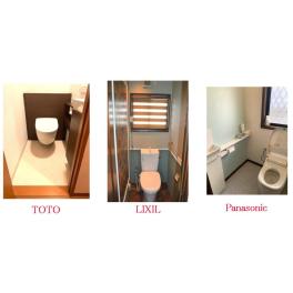 【2026年版】TOTO・Panasonic・LIXILを比較！トイレ選びで後悔しないポイント｜浜松市のリフォーム会社が解説