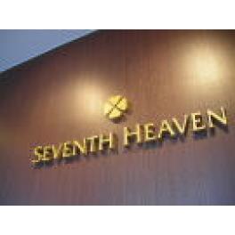 浜松市中区の質屋店舗改装(SEVENTH HEAVEN様)