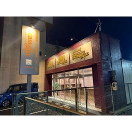 【浜松市】管楽器修理・販売・リユース専門店「Brass＆Lux」様 店舗新装工事施工事例｜完成予想図からオープンまで