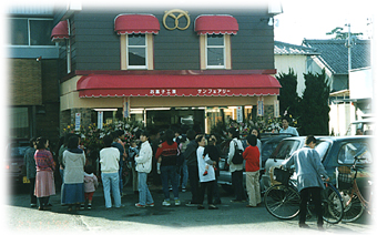 まだ市場に出回っていない友人知人からの浜松の不動産情報を発信