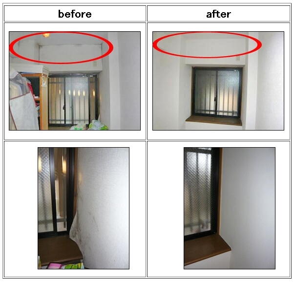 カビ汚れに伴う、部分的クロス貼替え